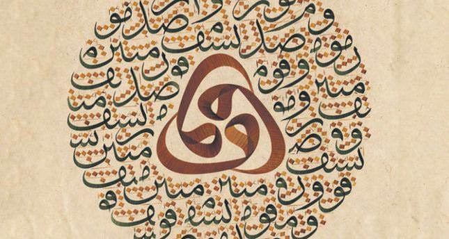 Turkish calligraphy makes its mark internationally | Daily Sabah