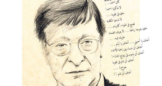 mahmoud darwish poems in arabic