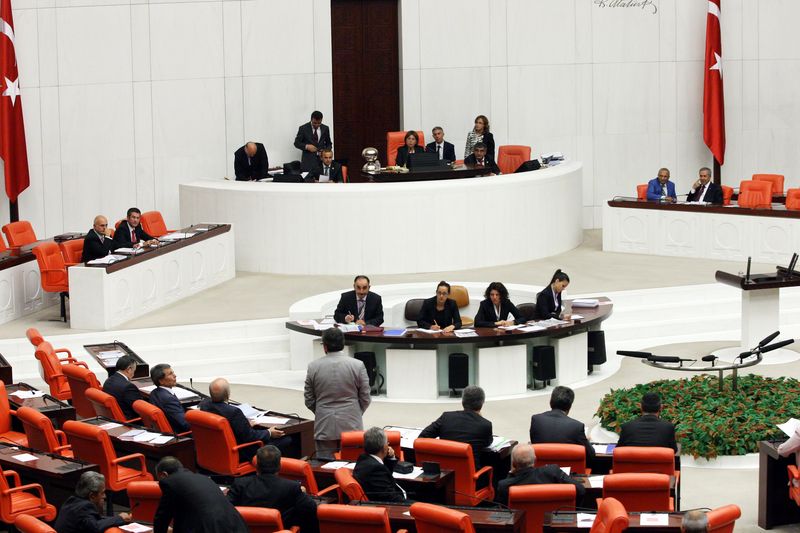 Turkish Parliament Starts Debating Security Package | Daily Sabah