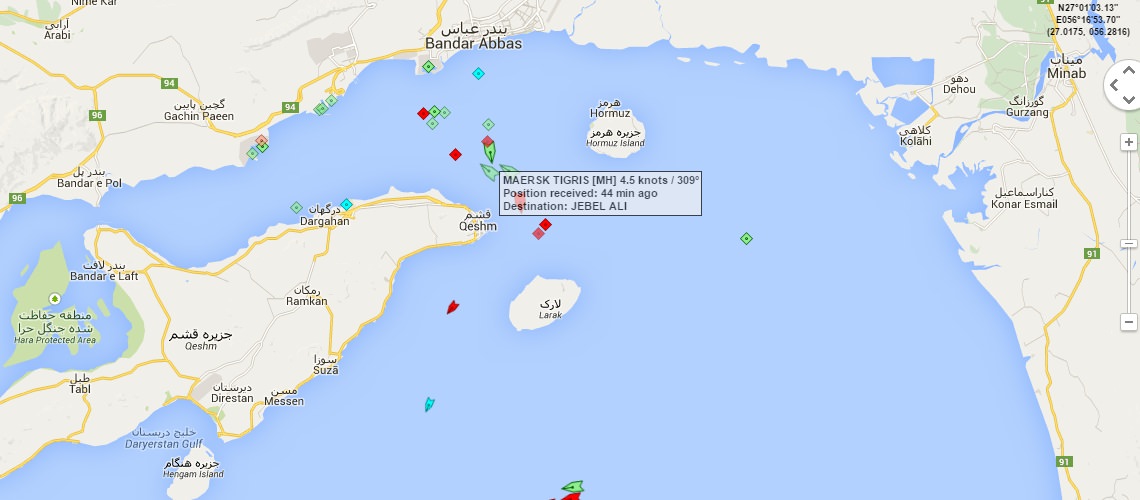 Maersk Tigris was last detected off Iran's Qeshm Island coast, according to MarineTraffic.com. The ship was seized at the Strait of Hormuz, which links the Persian Gulf to the Indian Ocean and the rest of the world.