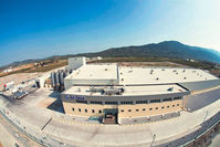 Yu0131ldu0131z Holding sold 80 percent of Ak Gu0131da to French Groupe Lactalis instead of offering shares to the public. The company has a TL 1.8 billion turnover and five production facilities in Turkey.