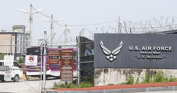 A general view shows the main gate of the US Osan Air Base in the city of Pyeongtaek, south of Seoul, South Korea, 28 May 2015 (EPA Photo)