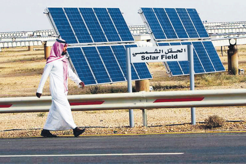 A Qatar-based renewable energy company, Qatar Solar Energy launched the largest facility for the development and manufacture of solar energy panels in the Middle East and North Africa.
