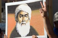 The commemoration held in Diyarbaku0131r for the 91st anniversary of the execution of Sheikh Said.