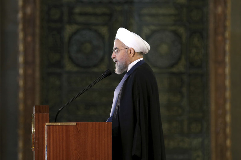 Iran's President Hassan Rouhani addresses the nation in a televised speech minutes after a landmark nuclear agreement was announced in Vienna.