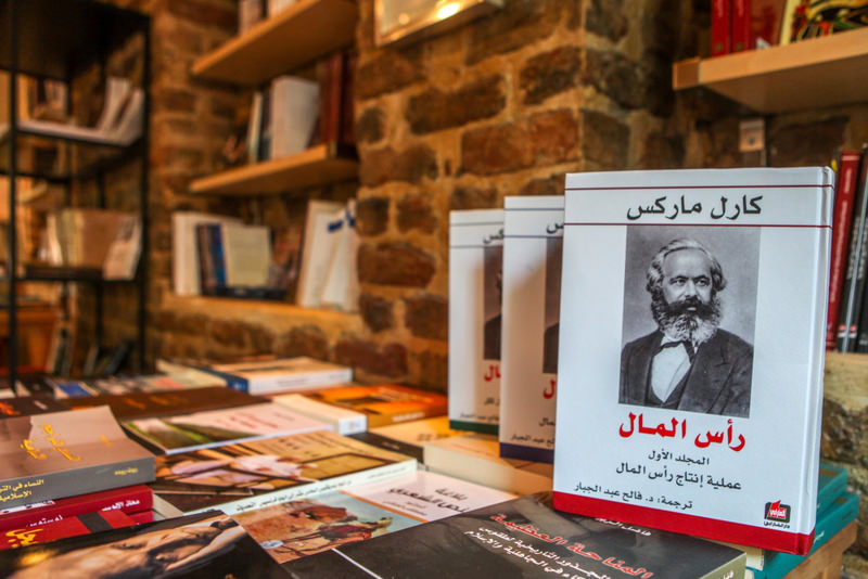 A multilingual bookstore in Istanbul's Fatih district that was established by Samer el-Kadri and Gulnar Hajo the Syrians who fled to Istanbul after the war started.