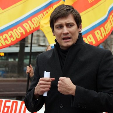 Dmitry Gudkov, MP from the party A Just Russia. (Wikimedia Commons Photo)