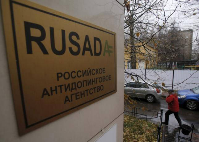 A man walks outside an office of the Russian Anti-Doping Agency (RUSADA) in Moscow, Russia, November 10, 2015. (REUTERS Photo)