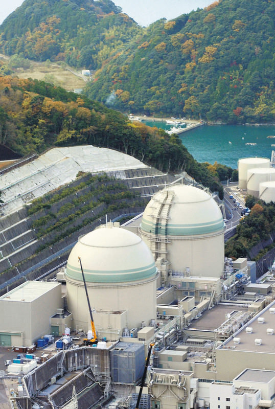 The No. 3, (L), and No. 4 reactors at a nuclear power plant in Takahama, Fukui prefecture, western Japan.