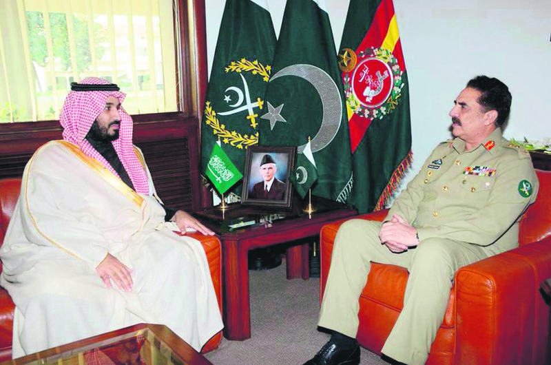 In this photo released by Inter Services Public Relations, Saudi Deputy Crown Prince and Defense Minister Mohammed bin Salman, (L) meets with Pakistan army Chief Gen. Raheel Sharif in Rawalpindi, Pakistan on Sunday.
