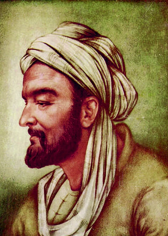 A painting of Ibn Sina