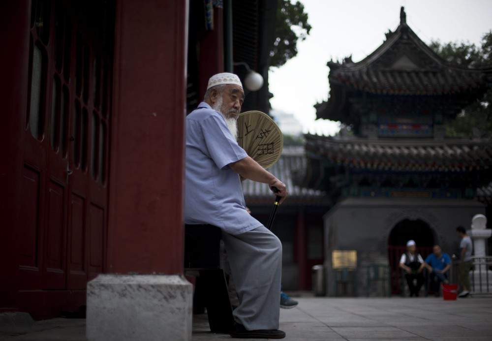 China Muslim