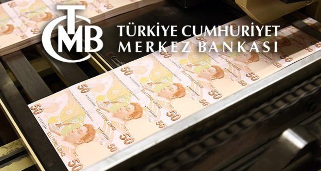 البنك المركزي التركي يبقي على أسعار الفائدة دون تغيير