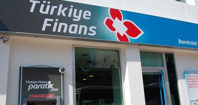 تركيا فينانس بنك يحصل على جائزة أفضل مصرف اسلامي في تركيا