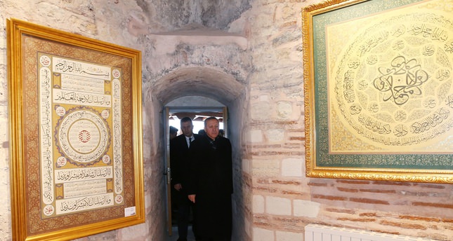 أردوغان يفتتح متحفا خاصاً بالسبحات الأثرية وجداريات المدح النبوي