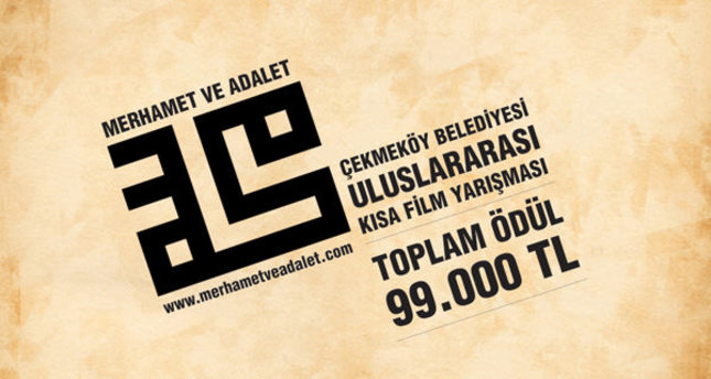 تركيا تنظم مسابقة الأفلام القصيرة المستوحاة من حياة الرسول الكريم محمد