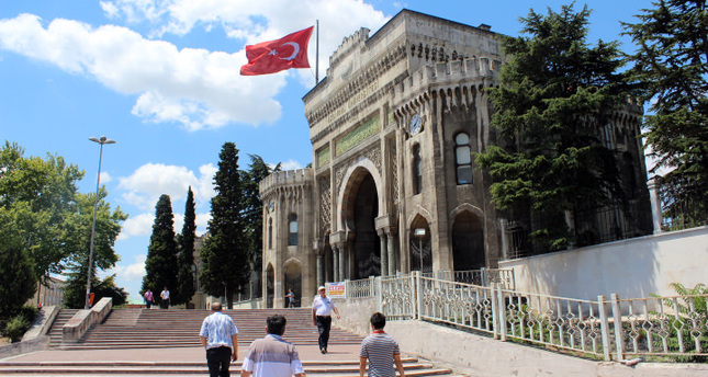 انطلاق مؤتمر التراث الفقهي العثماني والهندي في إسطنبول