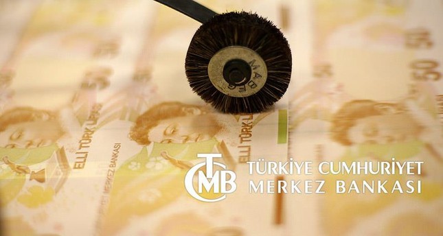 البنك المركزي التركي يحقق أرباحاً قياسية عام 2015