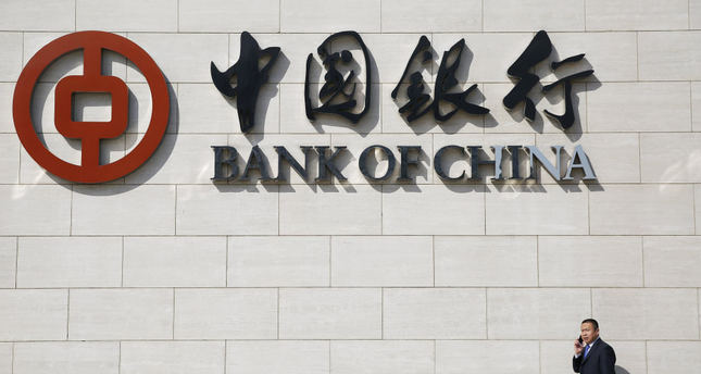 أحد أكبر البنوك الصينية يستعد لدخول السوق التركية