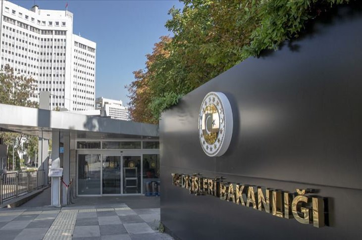 The Turkish Ministry of Foreign Affairs in Ankara. (File Photo)