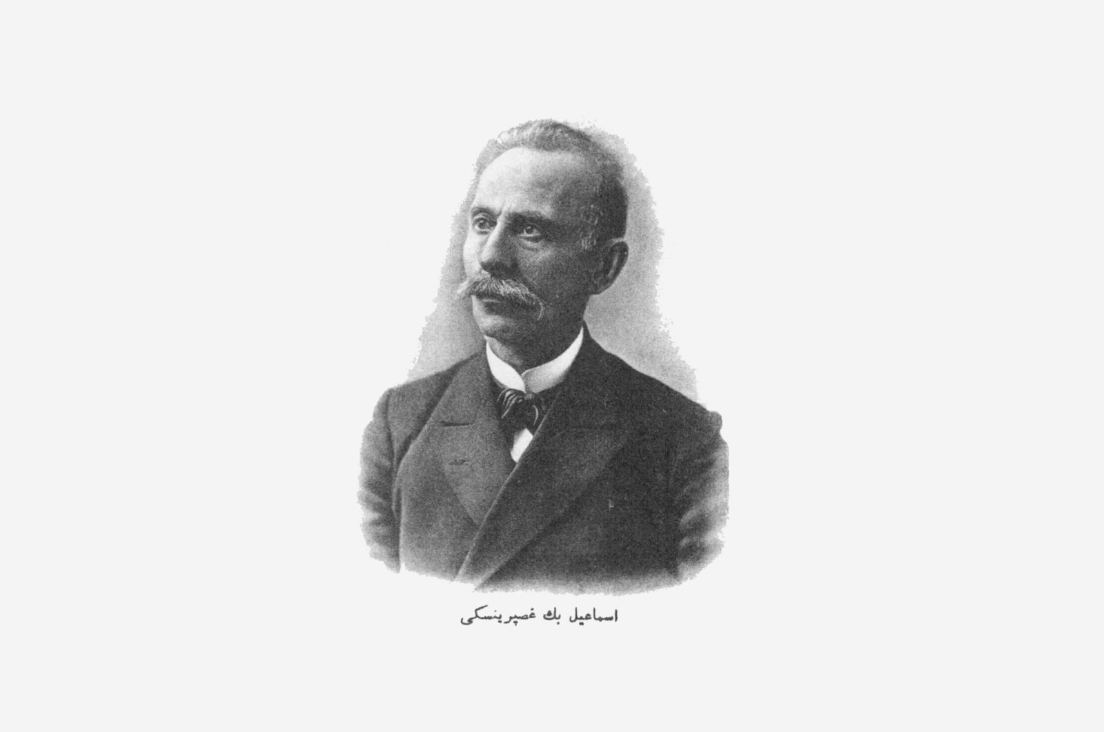 A portrait picture of Ismail Gaspıralı. 