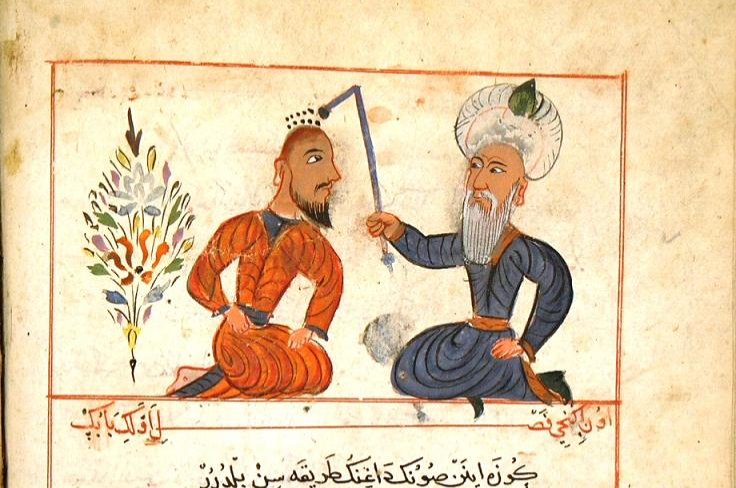 Illustration from the 15th-century medicine book "Cerrahiyyetu'l-Haniyye" by Şerafeddin Sabuncuoğlu.