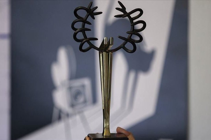 1,278 movies were applied to compete for the award at the festival. (AA Photo)