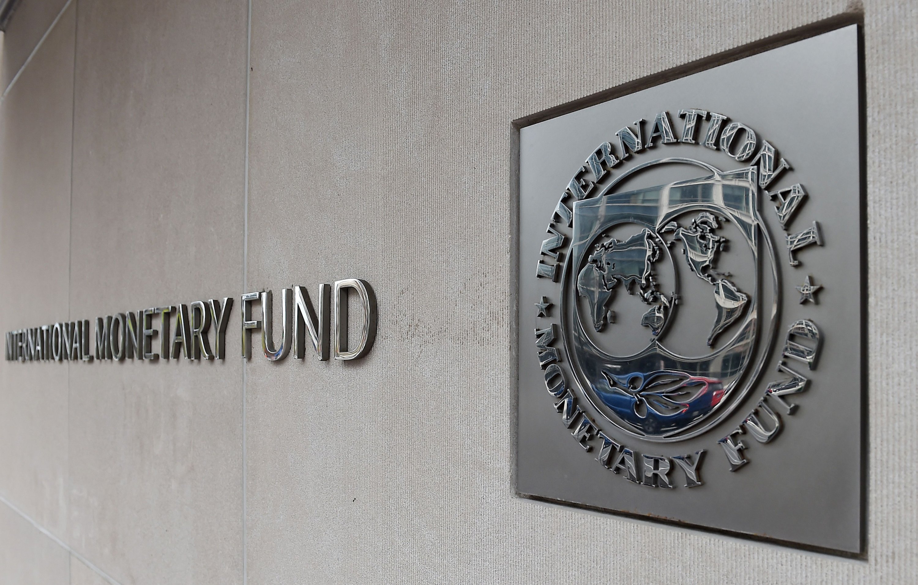 international monetary fund building