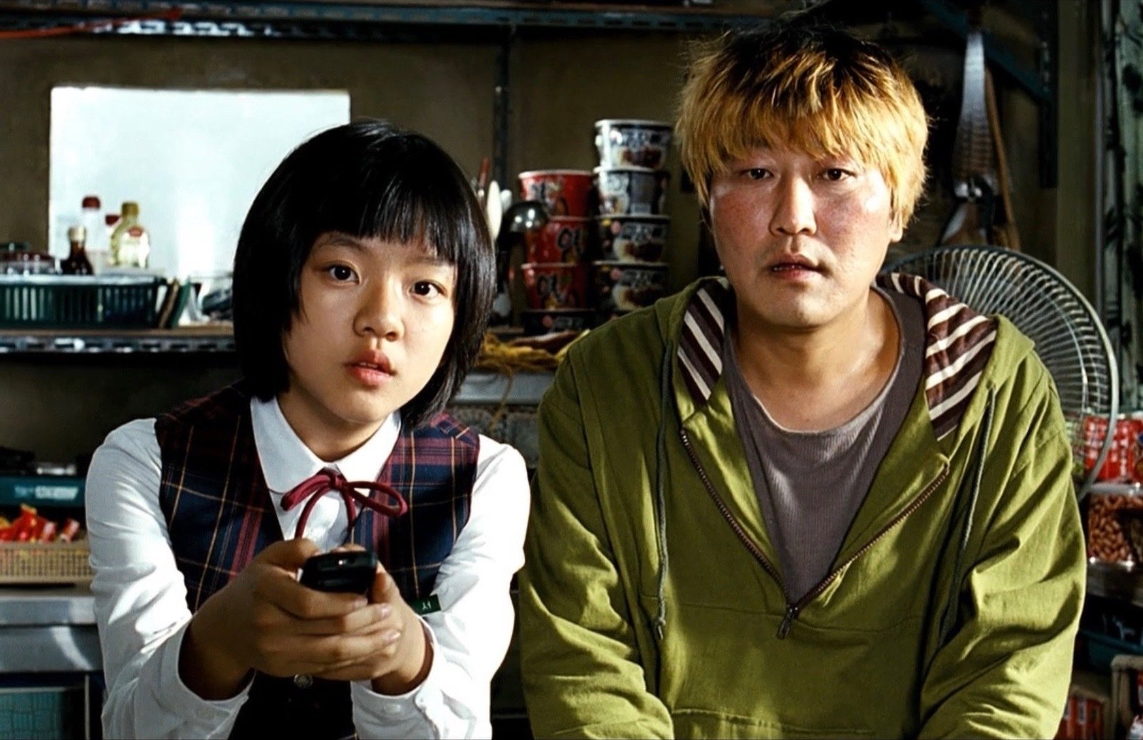 The Host (2006) Bong Joon Ho Film Review