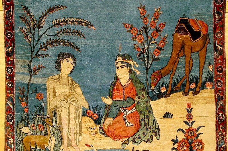 Azerbaijani folk art based on the Layla and Majnun story. 