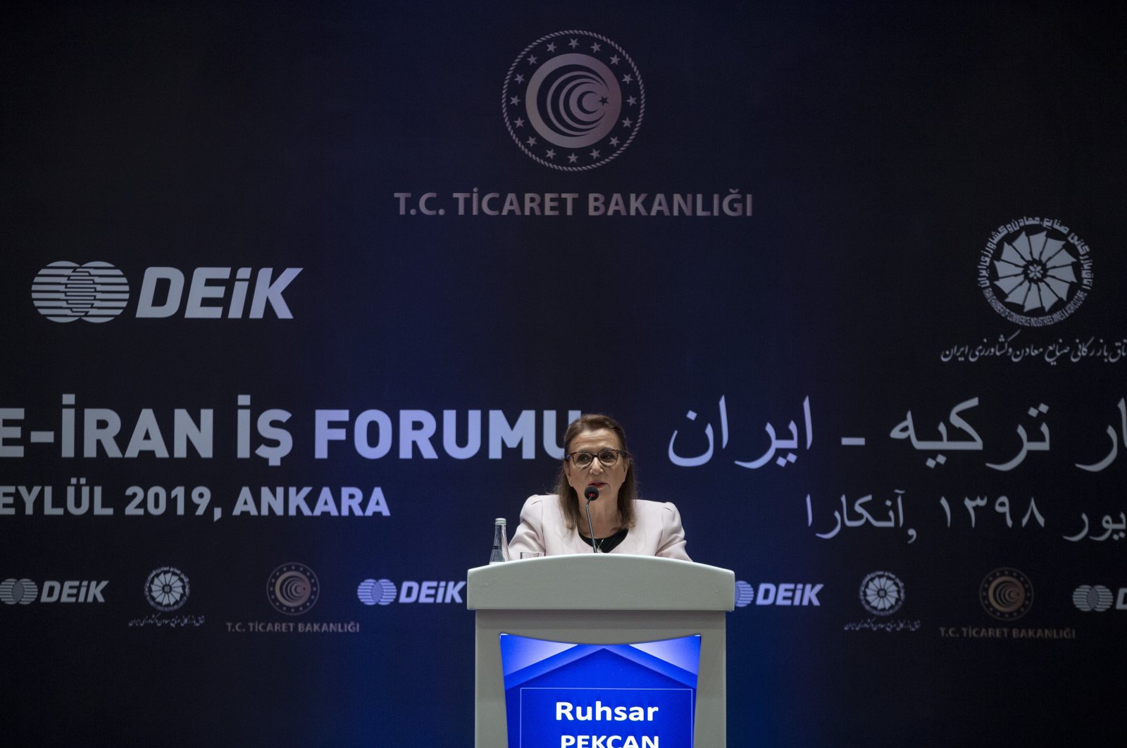 Turkish Trade Minister Ruhsan Pekcan delivers a speech in a Turkish-Iranian business forum in Ankara, September 2019. (AA Photo)