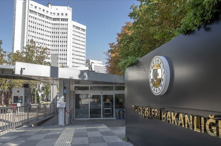 A view of Turkey's Ministry of Foreign Affairs, Ankara (Sabah File Photo)