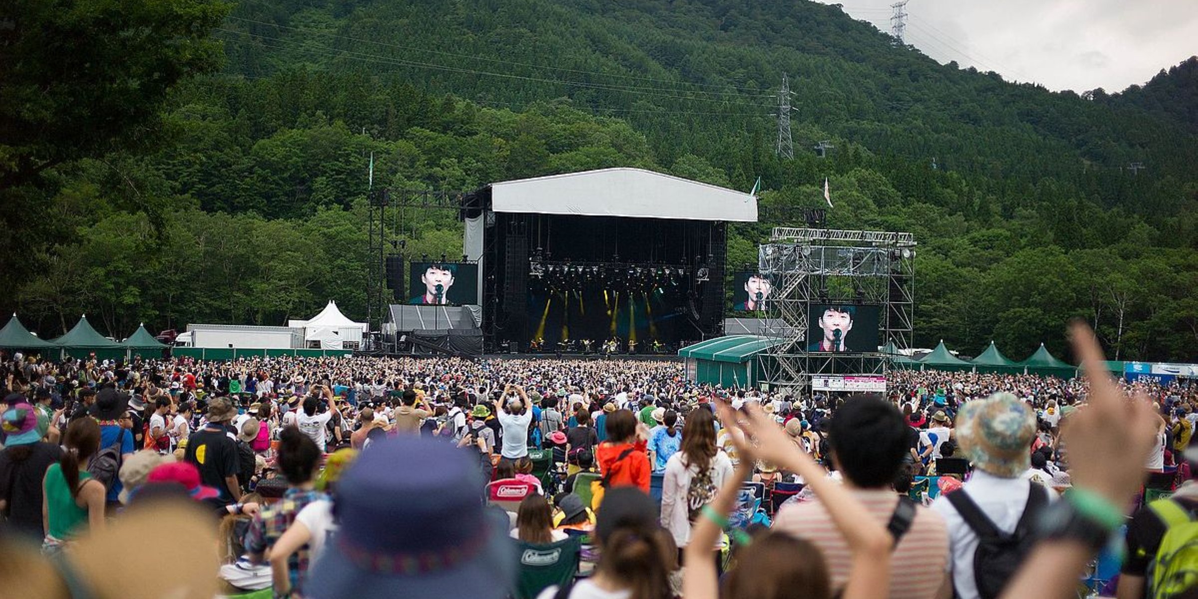Japan cancels Fuji Rock Festival for 1st time due to pandemic Daily Sabah