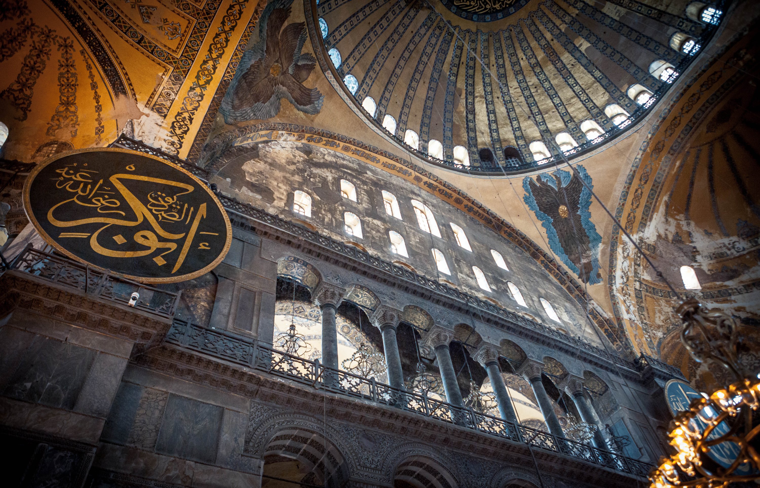 A photo from the interior of Hagia Sophia. (Photo by Hatice Çınar)