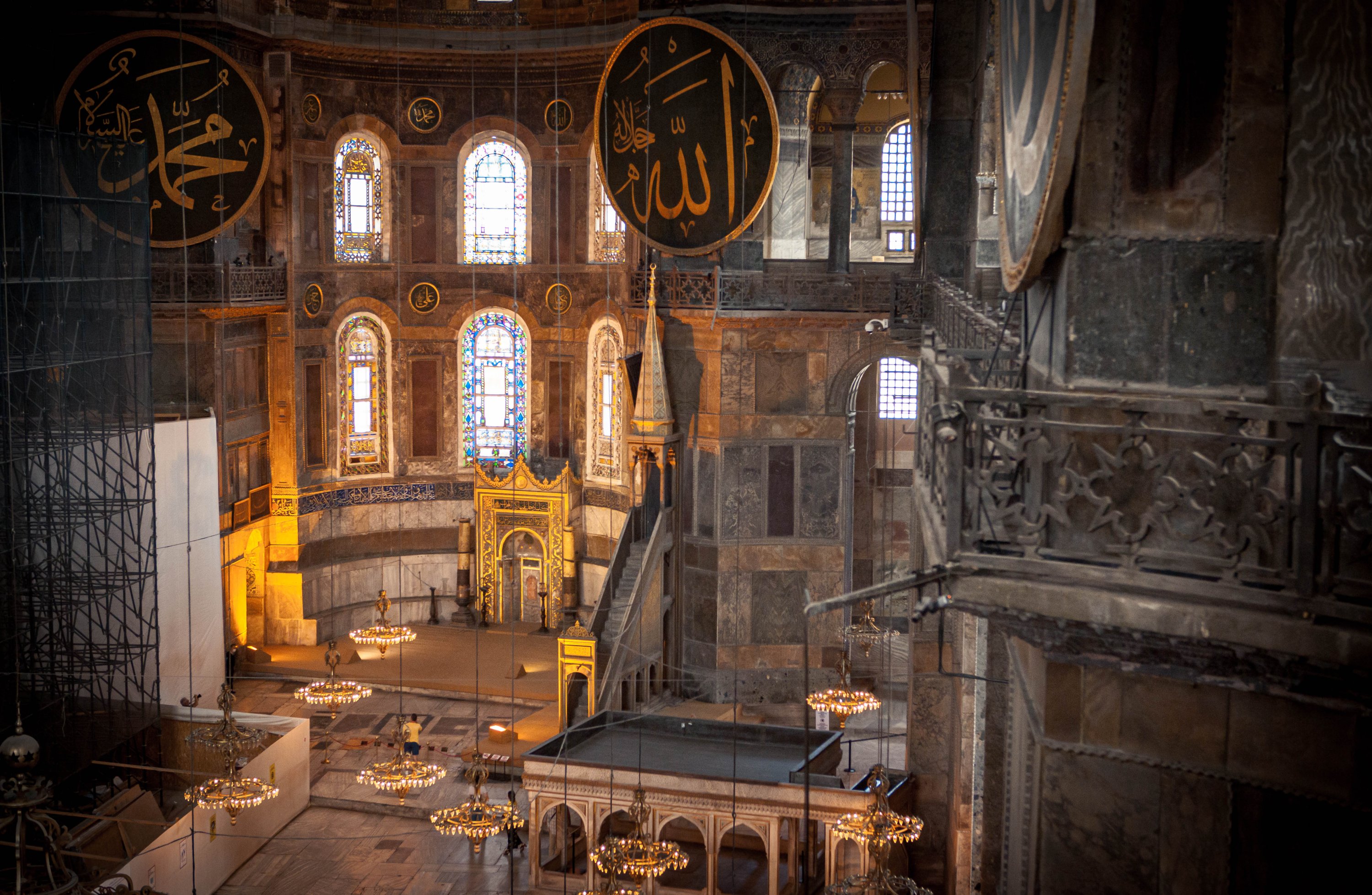 A photo from the interior of Hagia Sophia. (Photo by Hatice Çınar)