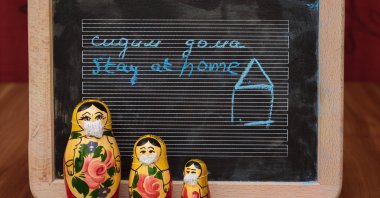 Artwork by Evgeni Tcherkasski included in the "covidoscope" project.