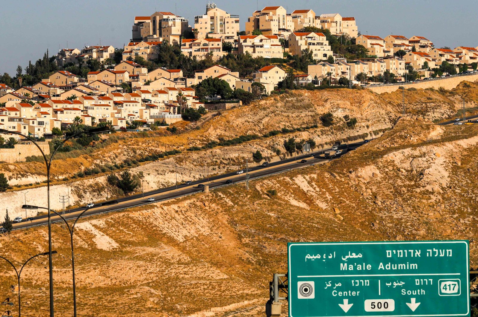 Маале адумим израиль Маале адумим израиль