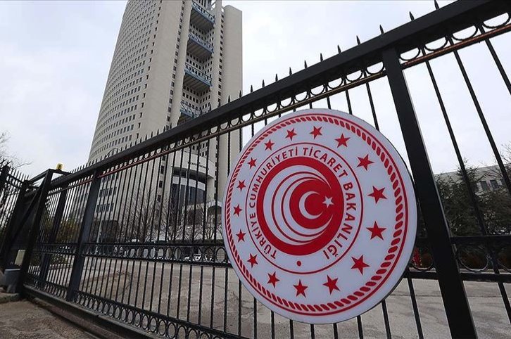 The headquarters of Turkey's Trade Ministry in Ankara is seen in this undated file photo. (AA Photo)