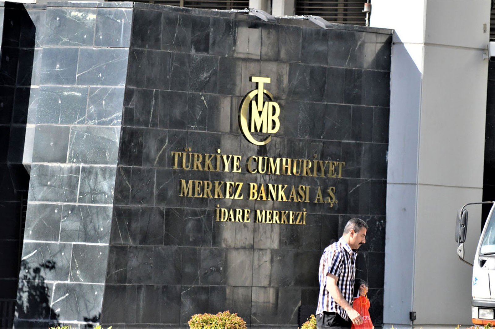 The Central Bank of the Republic of Turkey's headquarters is seen in Ankara, Turkey. (File Photo)