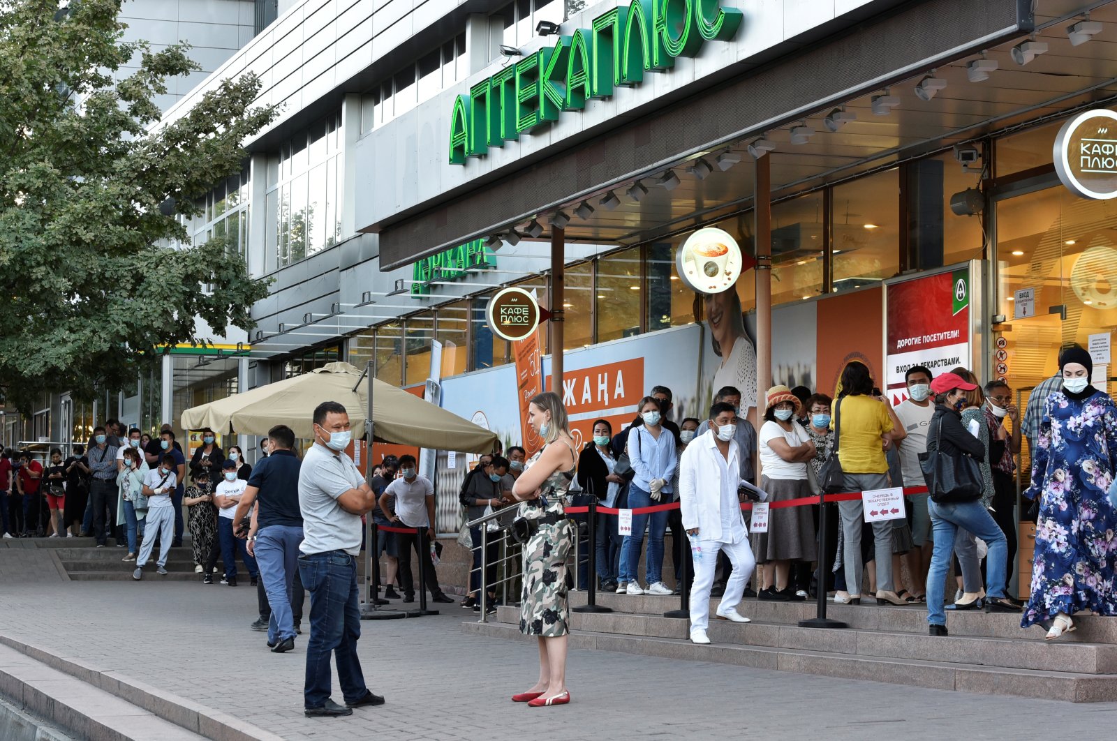 People queue outside a pharmacy amid the outbreak of coronavirus in Almaty, Kazakhstan June 29, 2020. (Reuters Photo)