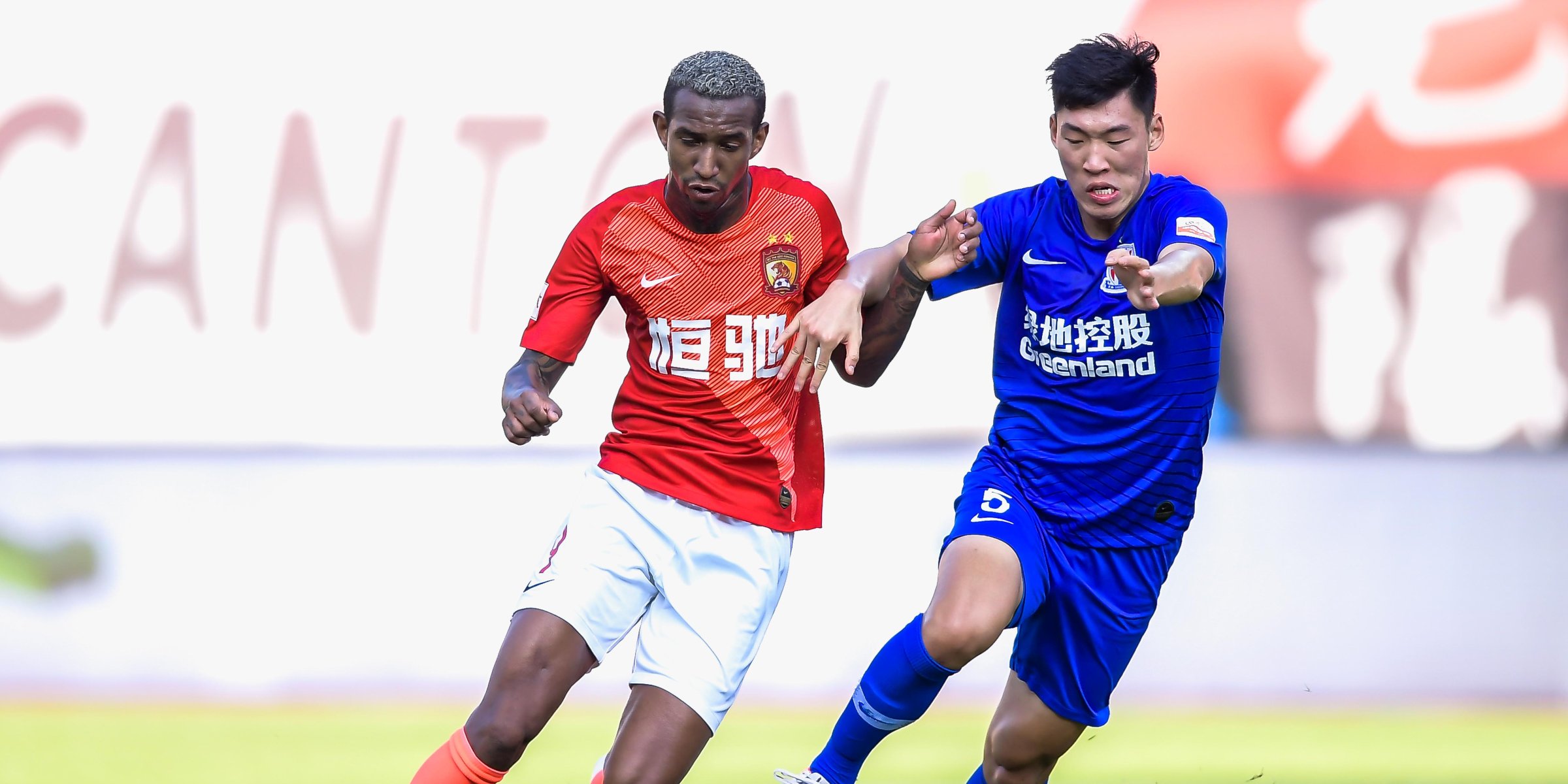 China's Super League season to kick off on July 25 | Daily Sabah