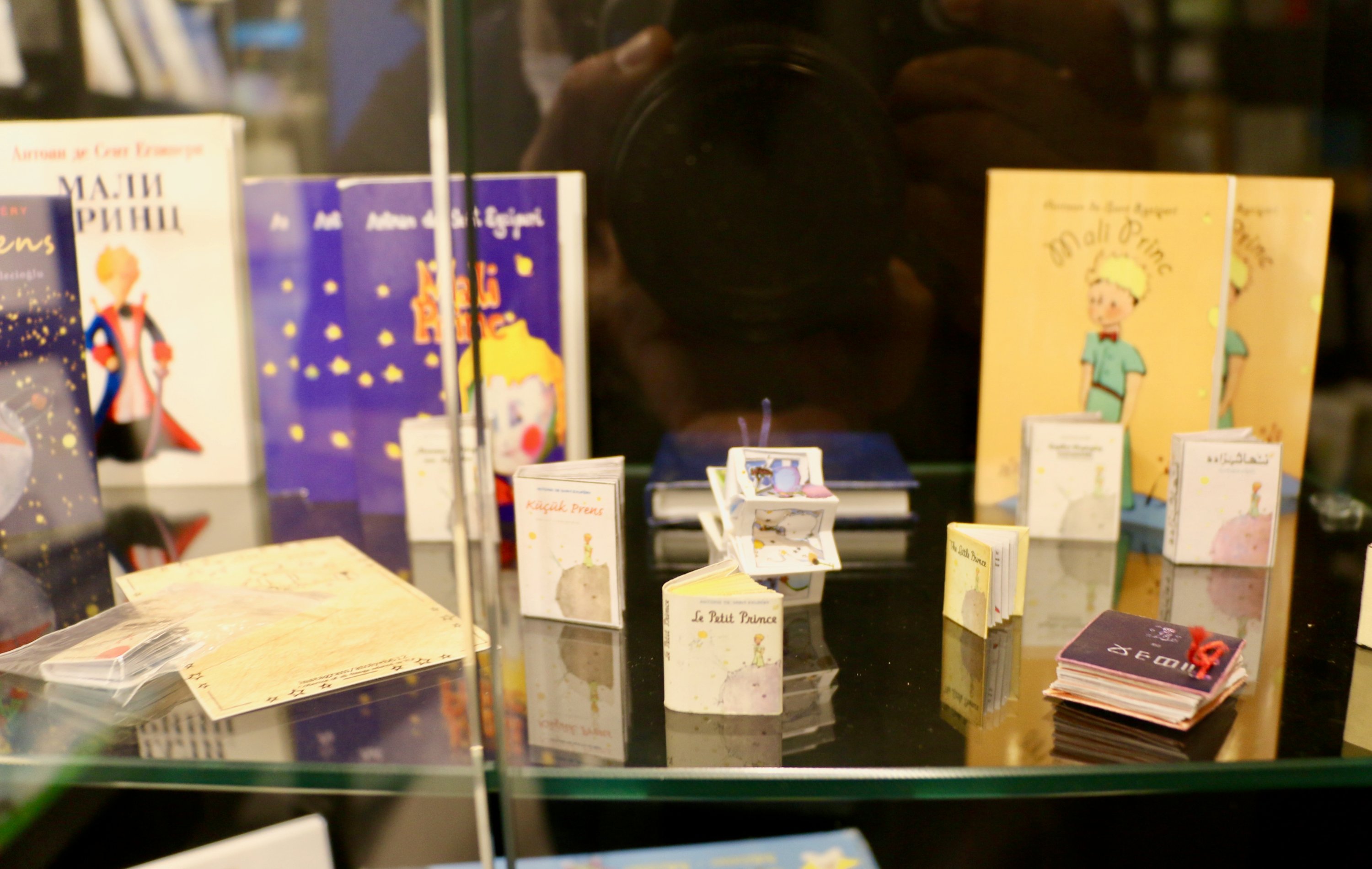 The smallest edition of 'The Little Prince' is seen at the museum in Eskişehir, Turkey, July 5, 2020. (AA Photo)