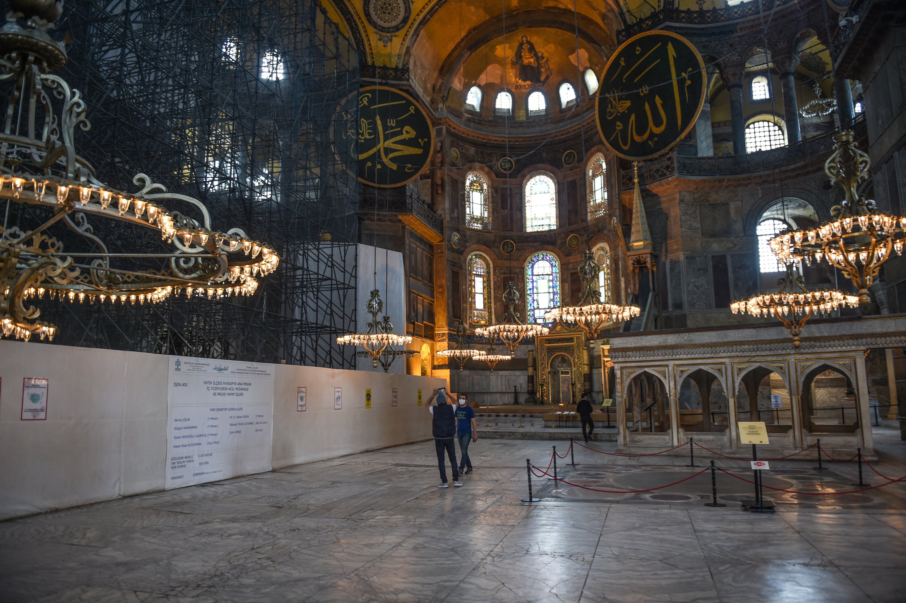 A photo shows the interior of Hagia Sophia, in Istanbul, Turkey, June 3, 2020. (PHOTO BY İLHAMİ YILDIRIM)