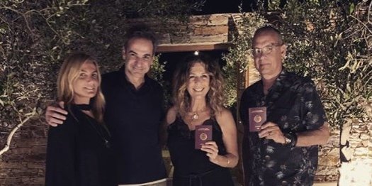 Tom Hanks, wife Rita Wilson receive citizenship from Greece | Daily Sabah thumbnail