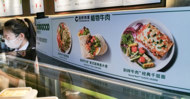 Products made of Beyond Meat, a kind of plant-based meat, make their debut on a menu of Starbucks, Shanghai, China, April 22, 2020. (Reuters Photo)