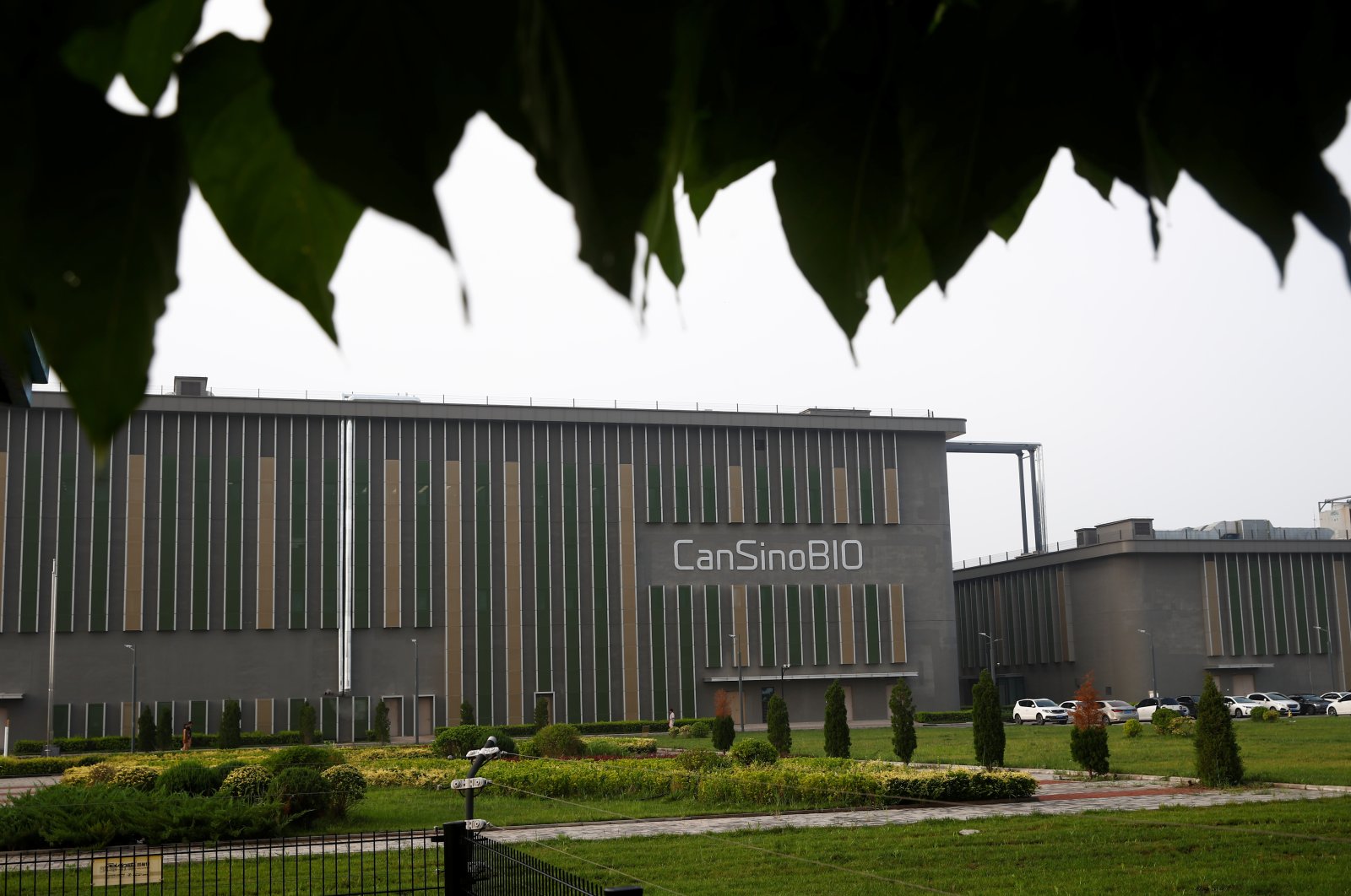 A general view of China's vaccine specialist CanSino Biologics Inc. following an outbreak of COVID-19, in Tianjin, China, Aug. 17, 2020. (Reuters Photo)