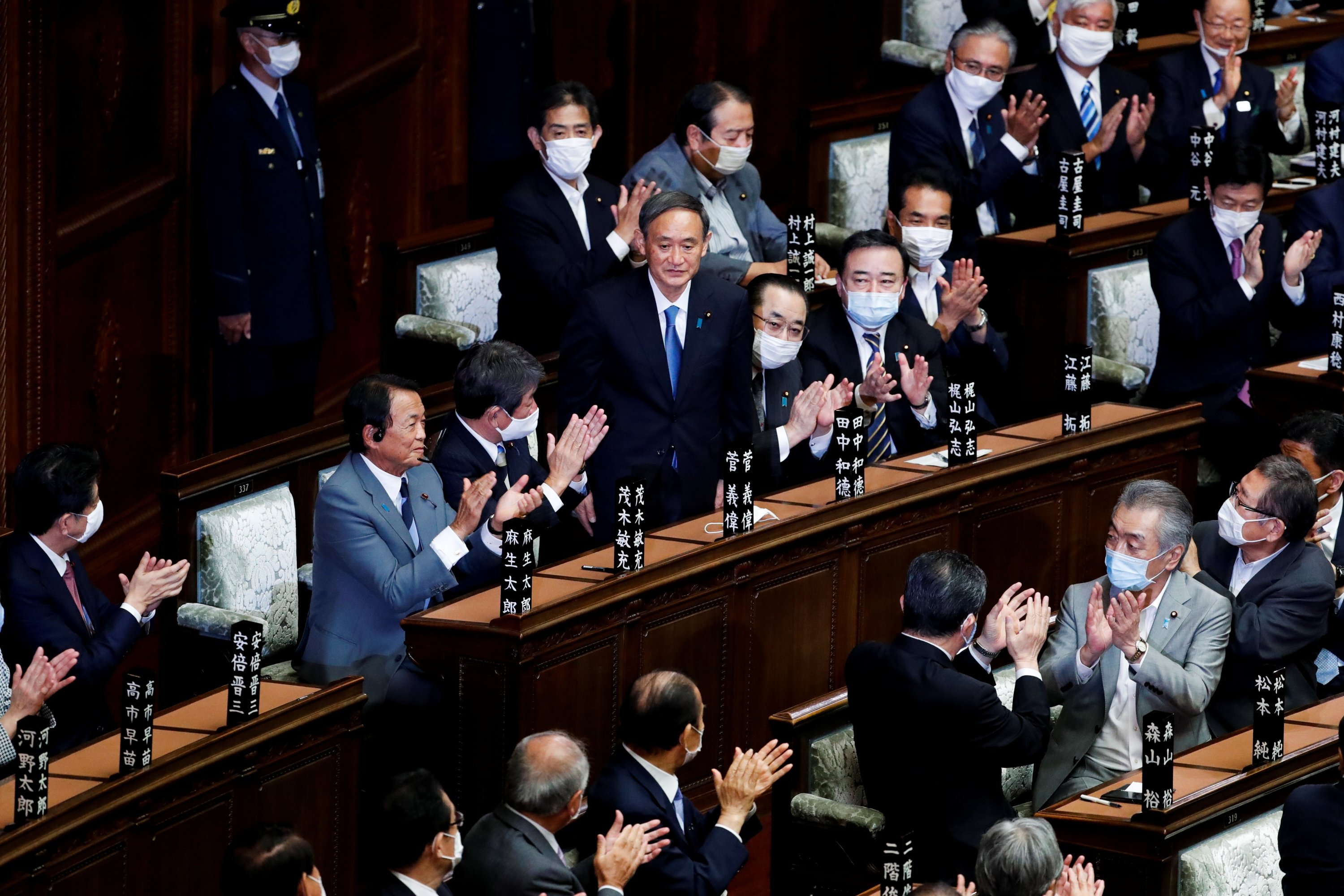 Yoshihide Suga Named Japan S Prime Minister Daily Sabah