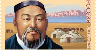  A 2020 Russian postage stamp features Abai Qunanbaiuly.