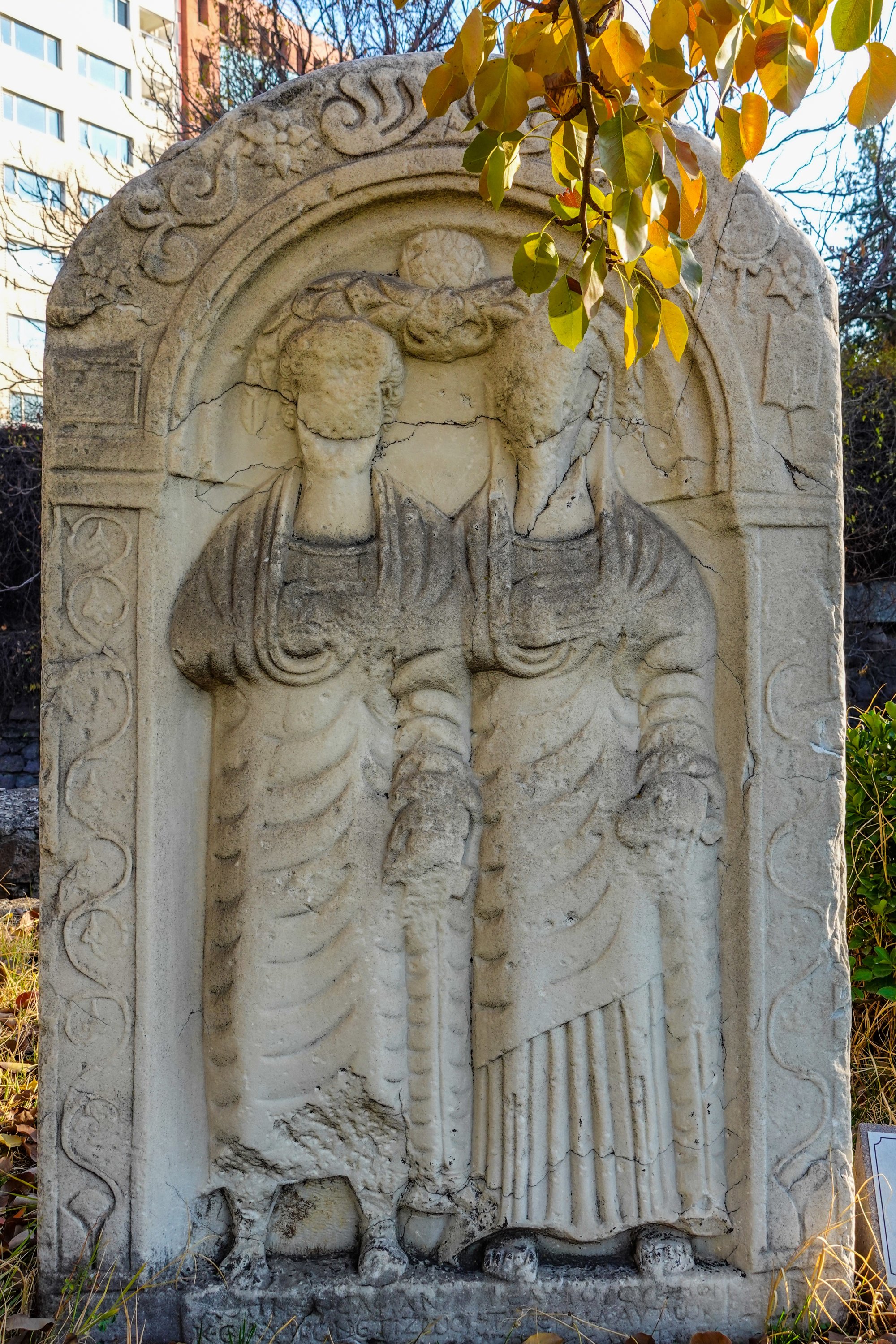 A grave stele at the Roman Bath. (Photo by Argun Konuk)