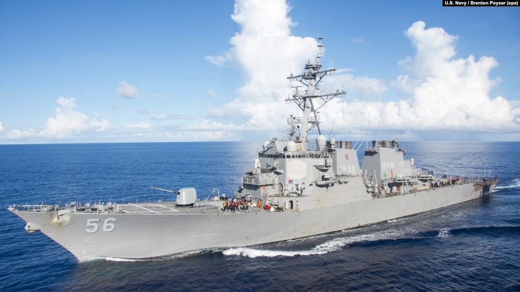 An undated photo of the USS John S. McCain (EPA Photo)